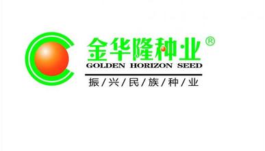 金华隆种业